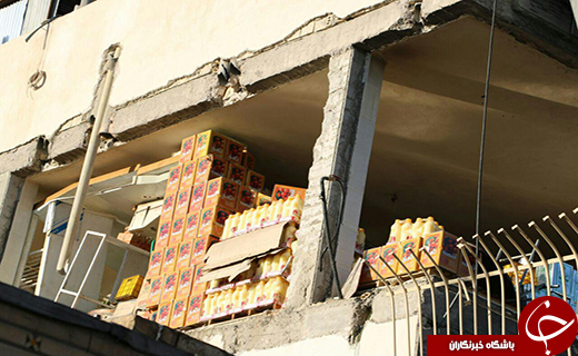انفجار در طباخی اصفهان