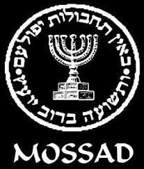 جاسوسان دوجانبه فرانسوی موساد بر ضد سوریه