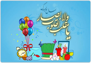 پذیرش بیش از یک هزار گردشگر نوروزی در مدارس شهرکرد