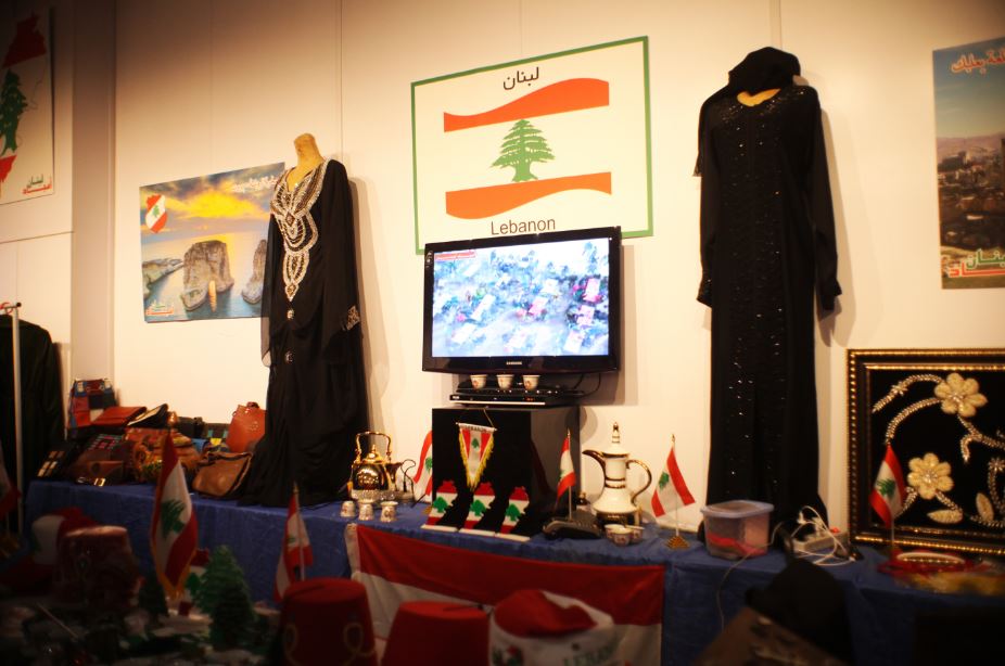 نمایش صنایع دستی افغانستان در برج میلاد