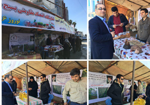 آمادگی اداره حفاظت محیط زیست شهرستان ساری و میاندورود در روز طبیعت