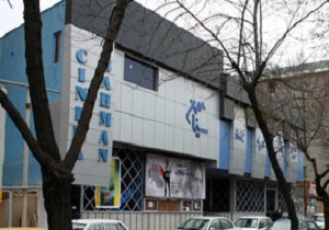 تازه های اکران در نوروز