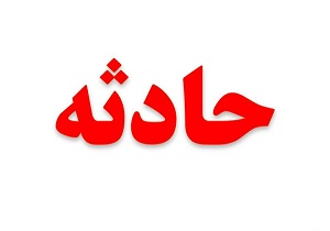 مرگ جوان 21 ساله در یکی از روستاهای مشگین شهر