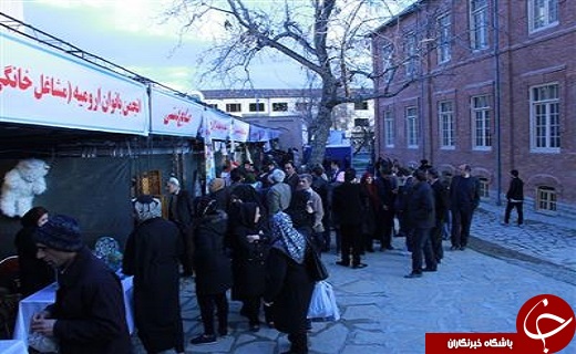 جشن نوروزگاه در ارومیه+تصاویر