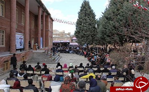 جشن نوروزگاه در ارومیه+تصاویر