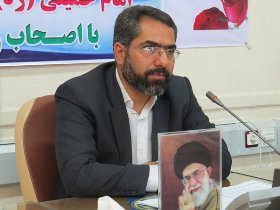 نام گذاری سال نقشه راه کشور است