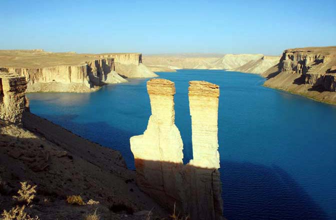 عجایب طبیعی جهان در پارک ملی افغانستان