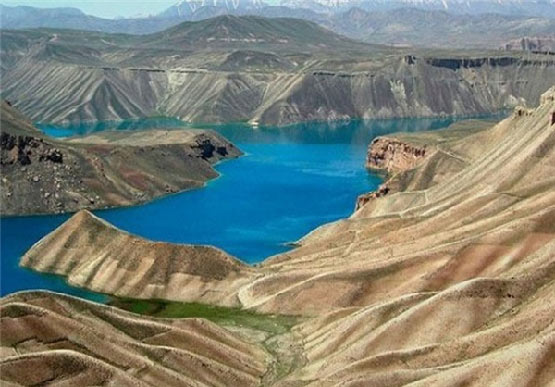 عجایب طبیعی جهان در پارک ملی افغانستان
