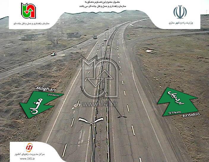 آخرین وضعیت ترافیکی محورهای مواصلاتی استان اردبیل + عکس