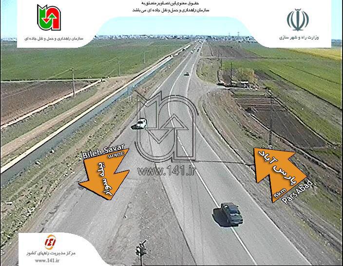 آخرین وضعیت ترافیکی محورهای مواصلاتی استان اردبیل + عکس