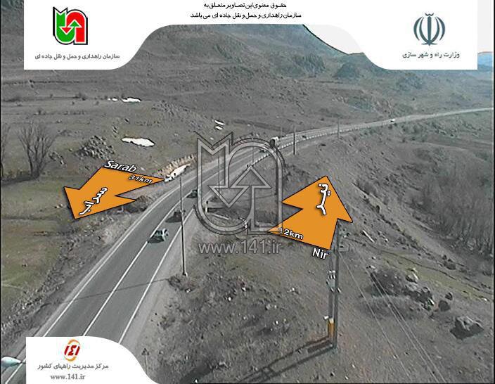 آخرین وضعیت ترافیکی محورهای مواصلاتی استان اردبیل + عکس