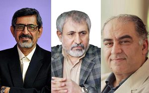 معرفی داوران جشنواره ملی آیات گیلان