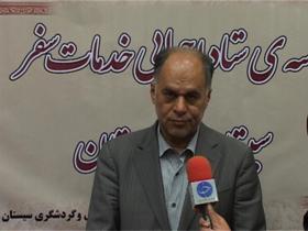 جمعیت هلال احمراستان ، اورژانس بیمارستان خاتم و چشم پزشکی الزهرا زاهدان
