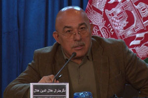 محکوم شدن 300 تن از کارمندان وزارت دفاع به اعدام و حبس محکوم شدن 300 تن از کارمندان وزارت دفاع به اعدام و حبس