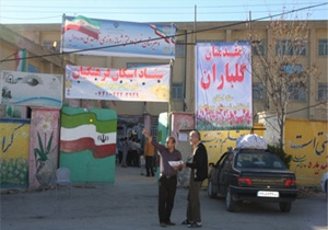 پذیرش بیش از 39 هزار گردشگر در مدارس استان