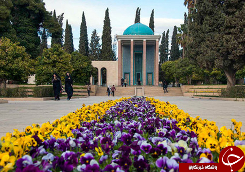 از انتقال مصدوم با اورژانس هوایی تا آرامگاه سعدی شیرازی شاعر و نویسنده توانمند ایرانی