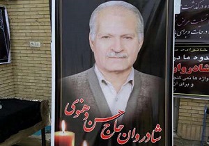 درگذشت حسن دهنوی ، پیشکسوت فوتبال خوزستان