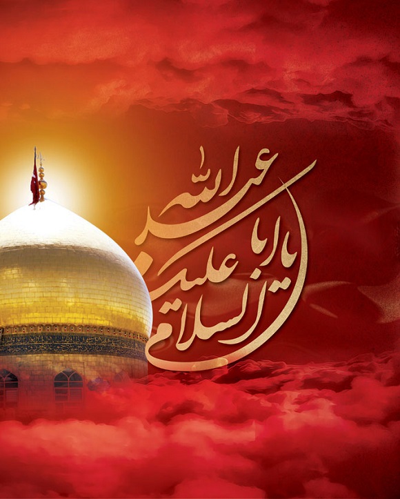 شعر/ وقتی که زیرِ پرچمتان سال‌ِ من گذشت