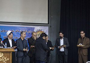 از  فیزیکدان موفق مهابادی تجلیل شد
