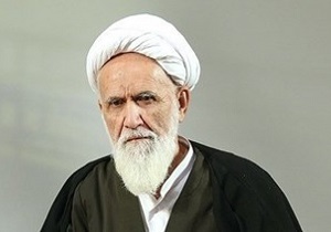 برگزاری مراسم بزرگداشت آیت‌الله حائری شیرازی در قم
