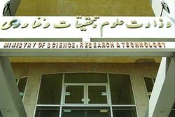 جزئیات نقل و انتقال دانشجویان دختر در ترم آینده/نخبگان، زیر چتر حمایتی دانشگاه آزاد
