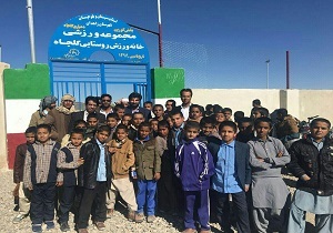 افتتاح خانه ورزش در بخش کورین زاهدان