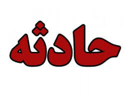 خودکشی مرد معتاد 30 ساله در وردآورد