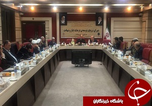 ضرورت ترویج فرهنگ  ایثار و از خود گذشتگی
