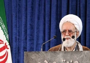 دعوت از مردم برای شرکت در تجمع حماسه ۹ دی