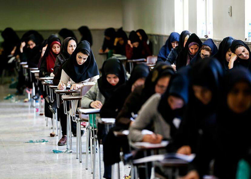 آزمون استخدامی دانشگاه های علوم پزشكی در دانشگاه جيرفت برگزار شد