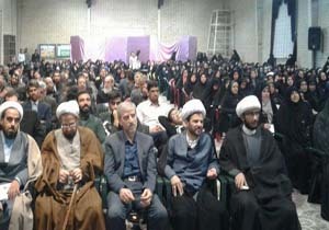 کارگاه معرفتی و بصیرت افزایی تعمیق در مبانی دین در بروجرد برگزار شد