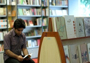 سرانه مطالعه کتاب در اردبیل زیر 10 دقیقه است