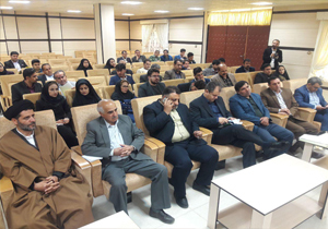 همایش توانمند سازی تشکل های مردم نهاد