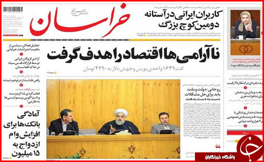 از کلانشهرها در آستانه وضعیت قرمز تا کشاورزانی که کامشان شیرین نشد