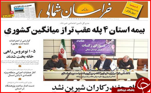 از کلانشهرها در آستانه وضعیت قرمز تا کشاورزانی که کامشان شیرین نشد