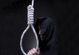 اعدام خبرنگار و جغرافیدان ایتالیایی توسط اتریشی‌ها+عکس