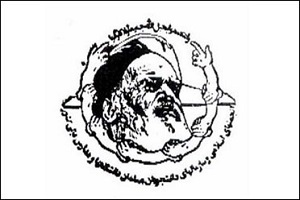 اقتصاد مقاومتی تنها راه پاسخ به دغدغه&zwnj;ها/ بزرگترین ظلم به مردم، انحراف خواسته&zwnj;های آن&zwnj;ها بود