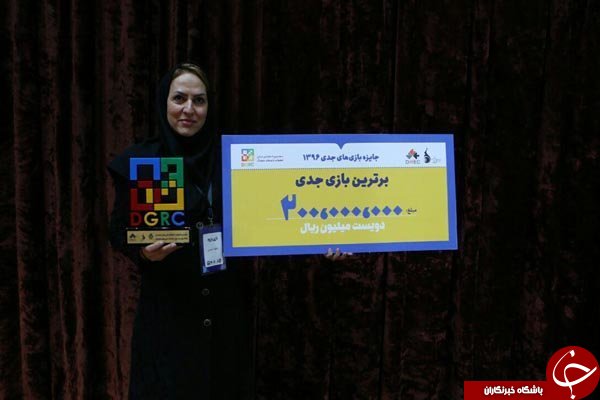 درباره «بازیهای جدی» چه میدانید؟ درباره «بازیهای جدی» چه میدانید؟