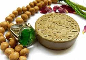 همایش آموزشی نماز در بخش لوداب
