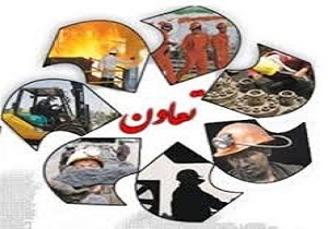 انتخاب 30 روستای هرمزگان برای هدف طرح روستا تعاون