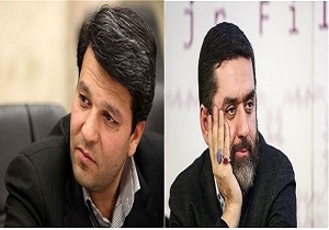 حضور دو تهیه کننده با دو فیلم در جشنواره فیلم فجر