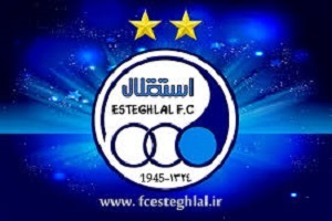 خیز استقلال برای تسویه حساب طلبکاران