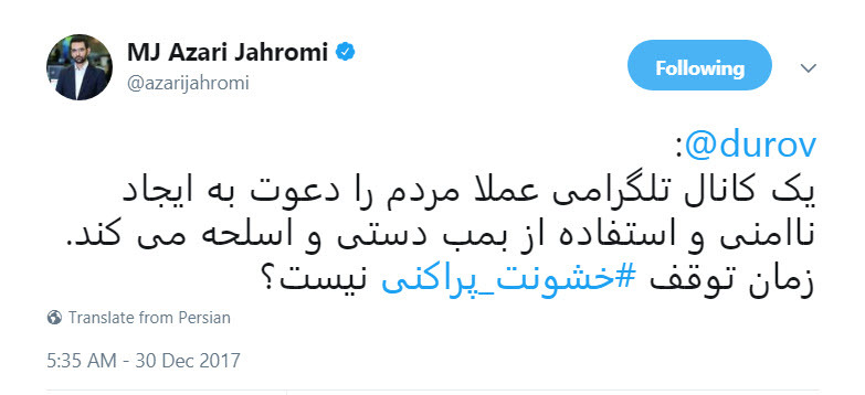 +عکس