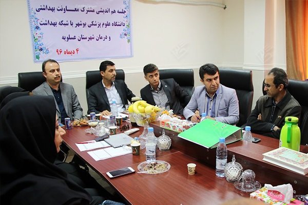 شهرستان عسلویه نیازمند توجه ویژه در حوزه بهداشت است