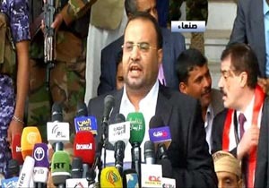 انتصاب شماری از وزرا و مسئولان بلندپایه یمن