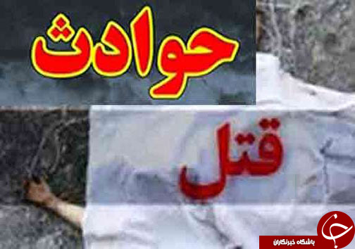 نگاهی گذرا به مهمترین رویداد&zwnj;های دوشنبه ۱۱ دی ماه در مازندران