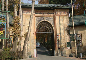 نمايشگاه پرتره  يكصد چهره  ورزشی ايران در كاخ سعدآباد