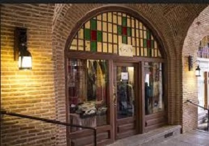 واگذاری بنا‌های تاریخی برای راه اندازی کارگاه صنایع دستی