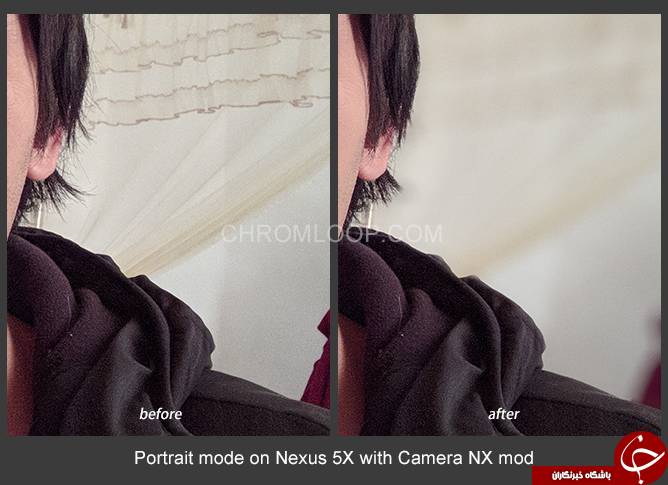 قابلیت Portrait برای گوشی پیکسل 2 فعال شد + تصویر