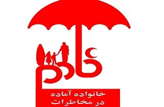 بهرمندی 100هزار خانواده همدانی در طرح خادم